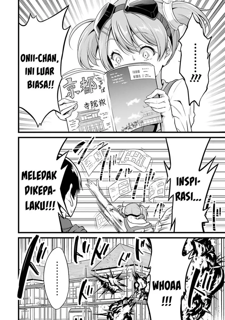 image-komik-yurufuwa-nouka-no-mojibake-skill-isekai-de-katarogu-tsuuhan-yattemasu-chapter-20-9/22