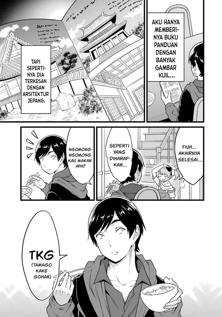 image-komik-yurufuwa-nouka-no-mojibake-skill-isekai-de-katarogu-tsuuhan-yattemasu-chapter-20-10/22