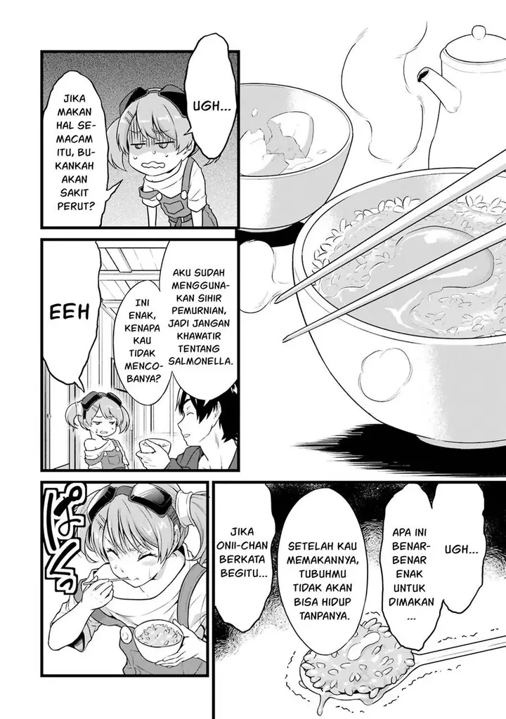 image-komik-yurufuwa-nouka-no-mojibake-skill-isekai-de-katarogu-tsuuhan-yattemasu-chapter-20-11/22
