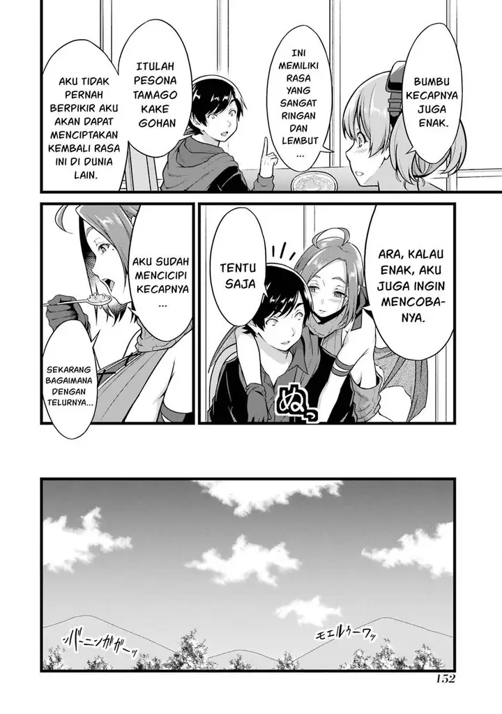 image-komik-yurufuwa-nouka-no-mojibake-skill-isekai-de-katarogu-tsuuhan-yattemasu-chapter-20-13/22