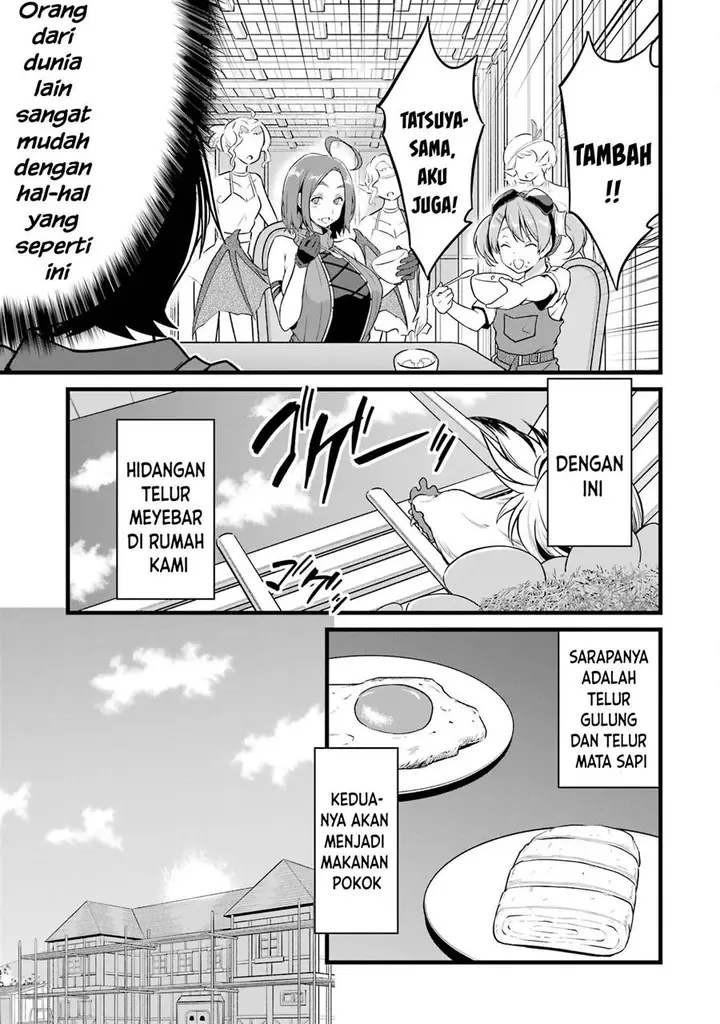 image-komik-yurufuwa-nouka-no-mojibake-skill-isekai-de-katarogu-tsuuhan-yattemasu-chapter-20-14/22