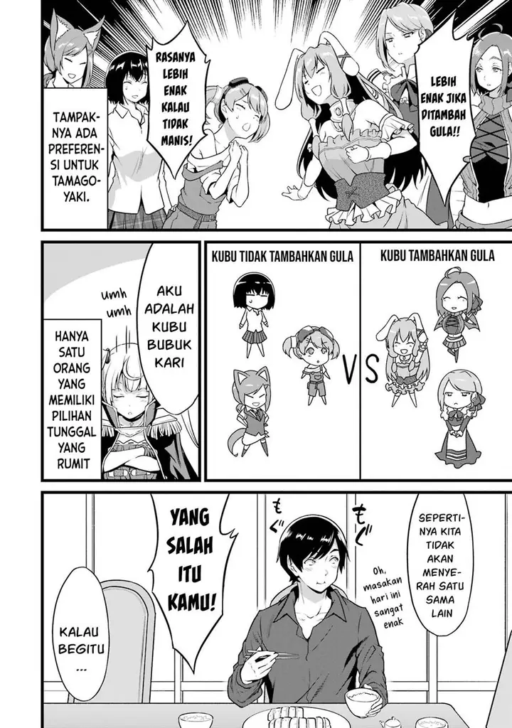 image-komik-yurufuwa-nouka-no-mojibake-skill-isekai-de-katarogu-tsuuhan-yattemasu-chapter-20-15/22