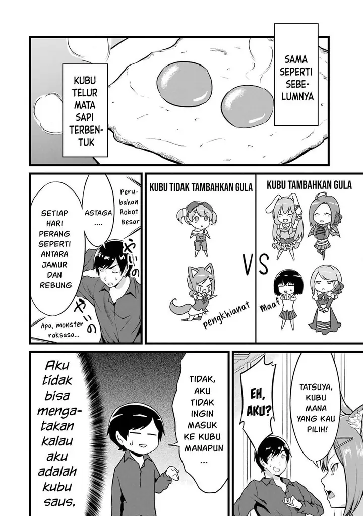 image-komik-yurufuwa-nouka-no-mojibake-skill-isekai-de-katarogu-tsuuhan-yattemasu-chapter-20-17/22