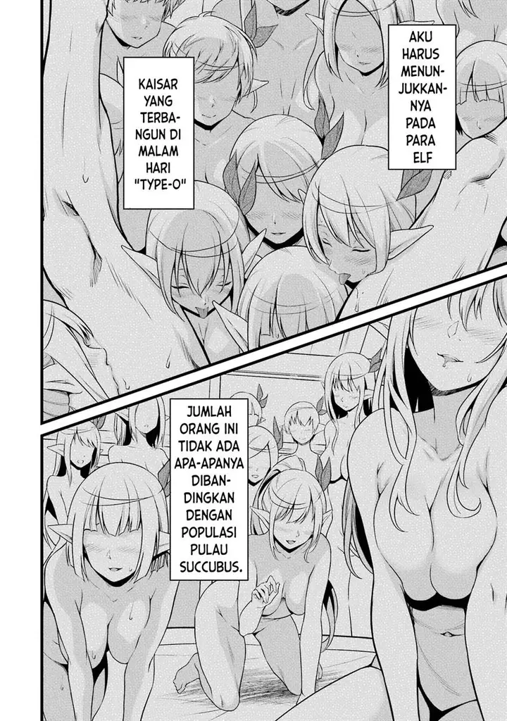 image-komik-yurufuwa-nouka-no-mojibake-skill-isekai-de-katarogu-tsuuhan-yattemasu-chapter-20-21/22