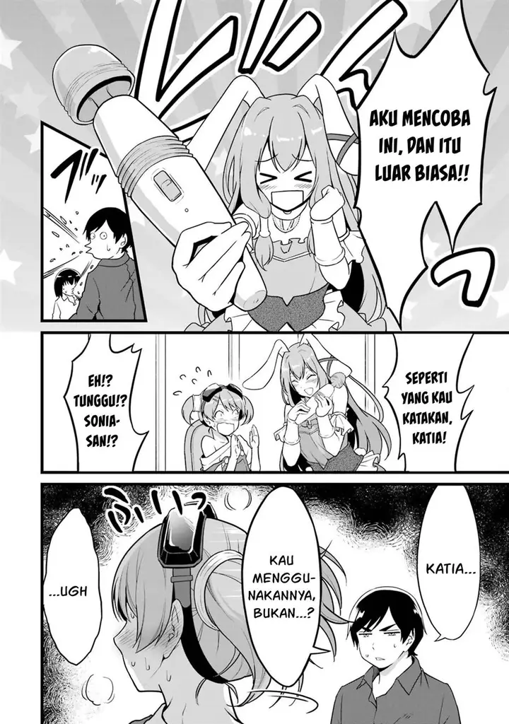 image-komik-yurufuwa-nouka-no-mojibake-skill-isekai-de-katarogu-tsuuhan-yattemasu-chapter-21-3/39