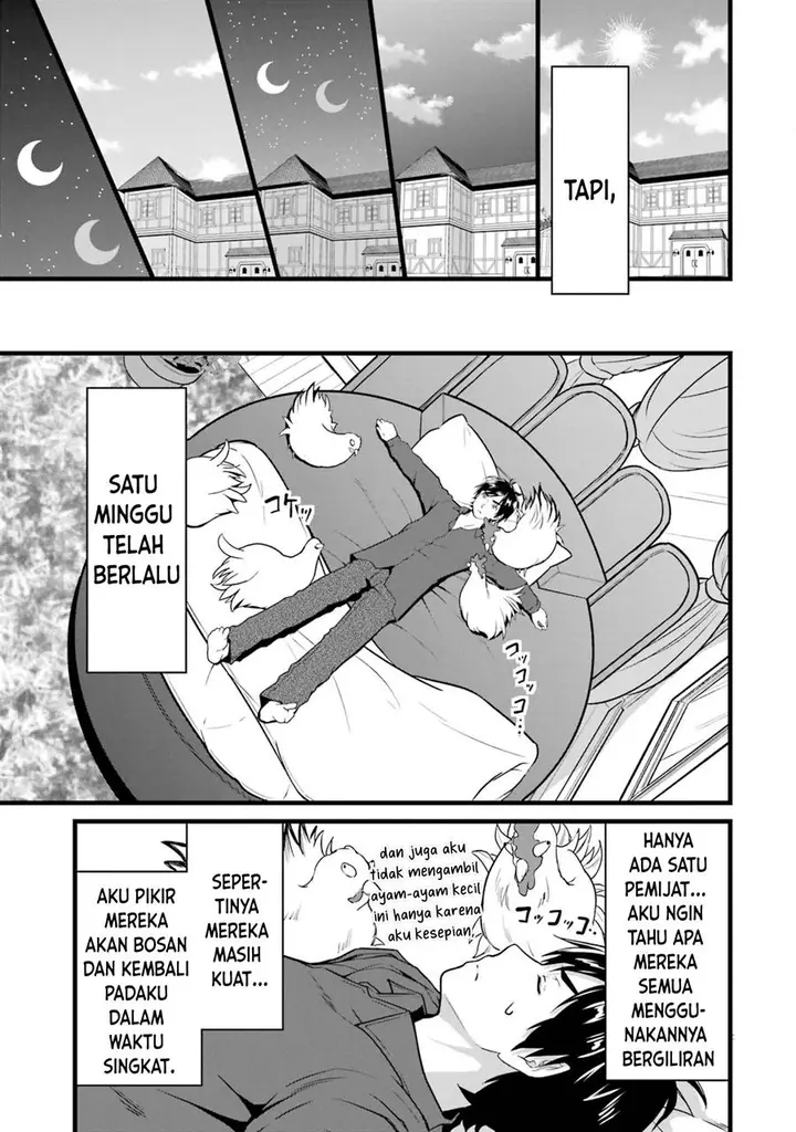 image-komik-yurufuwa-nouka-no-mojibake-skill-isekai-de-katarogu-tsuuhan-yattemasu-chapter-21-8/39