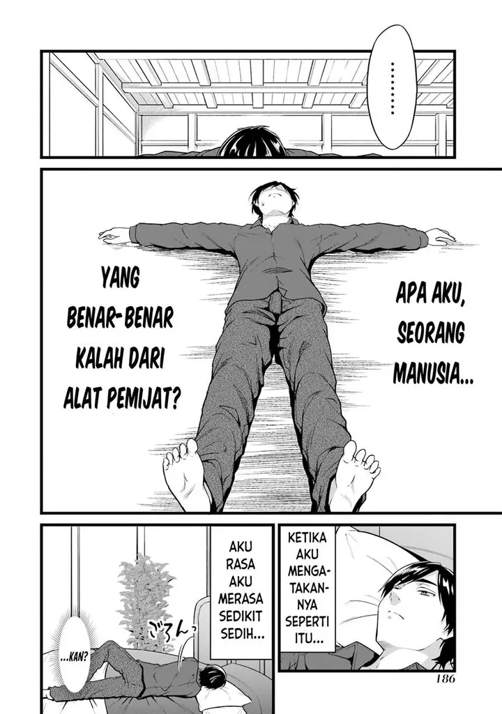 image-komik-yurufuwa-nouka-no-mojibake-skill-isekai-de-katarogu-tsuuhan-yattemasu-chapter-21-9/39