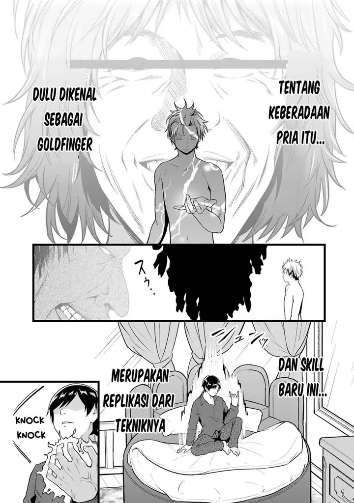 image-komik-yurufuwa-nouka-no-mojibake-skill-isekai-de-katarogu-tsuuhan-yattemasu-chapter-21-14/39