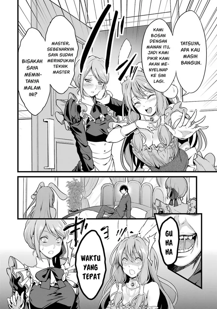 image-komik-yurufuwa-nouka-no-mojibake-skill-isekai-de-katarogu-tsuuhan-yattemasu-chapter-21-15/39