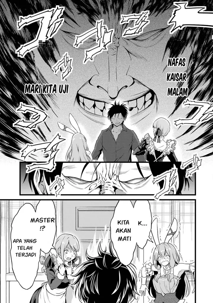 image-komik-yurufuwa-nouka-no-mojibake-skill-isekai-de-katarogu-tsuuhan-yattemasu-chapter-21-16/39