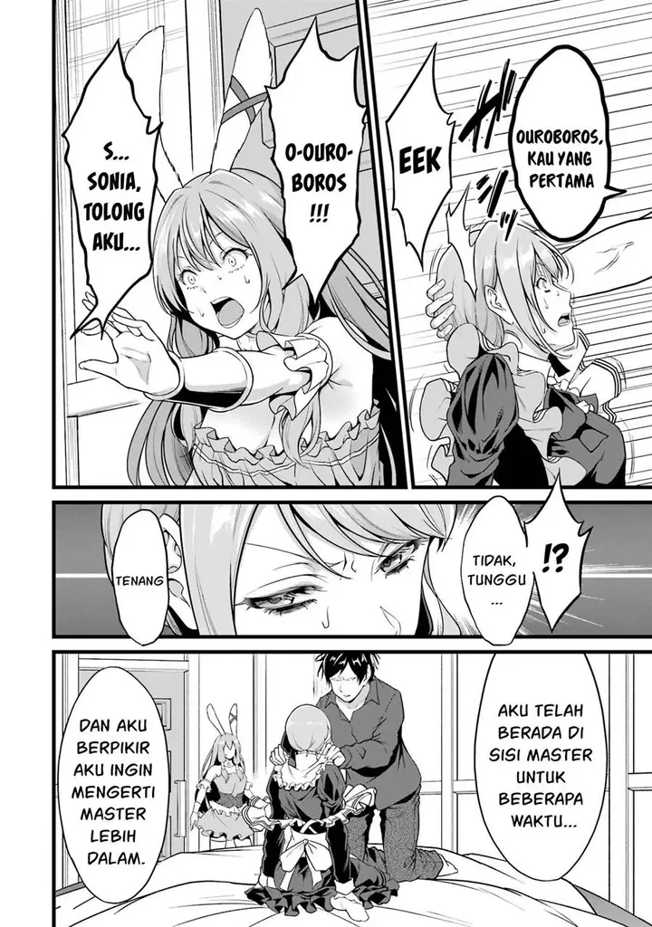 image-komik-yurufuwa-nouka-no-mojibake-skill-isekai-de-katarogu-tsuuhan-yattemasu-chapter-21-17/39