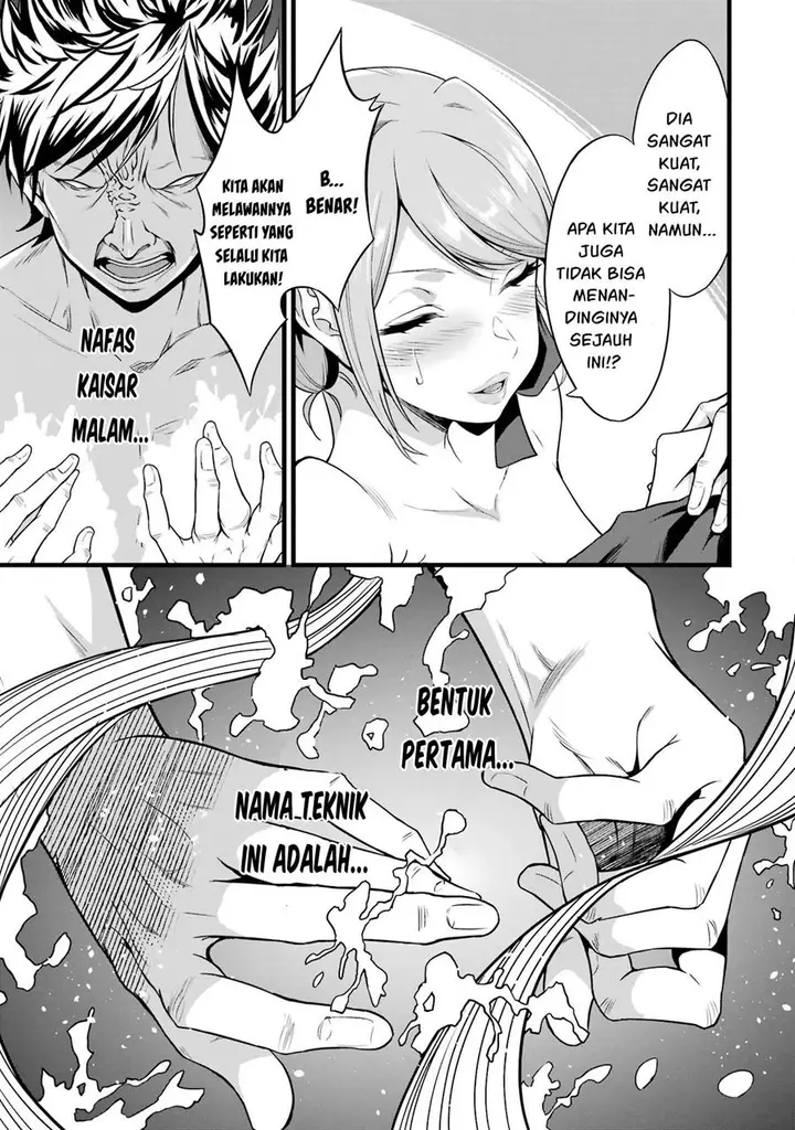 image-komik-yurufuwa-nouka-no-mojibake-skill-isekai-de-katarogu-tsuuhan-yattemasu-chapter-21-18/39