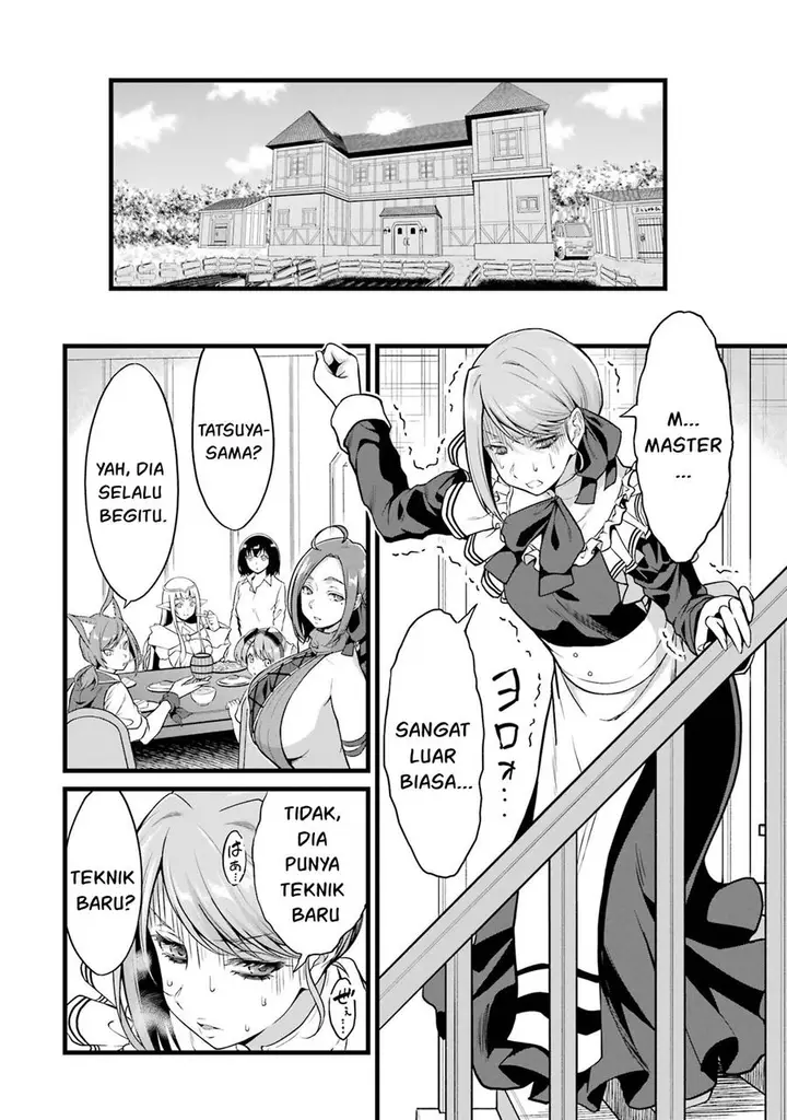 image-komik-yurufuwa-nouka-no-mojibake-skill-isekai-de-katarogu-tsuuhan-yattemasu-chapter-21-21/39