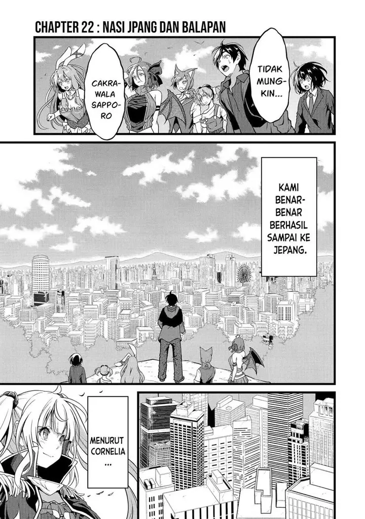 image-komik-yurufuwa-nouka-no-mojibake-skill-isekai-de-katarogu-tsuuhan-yattemasu-chapter-22-1/44