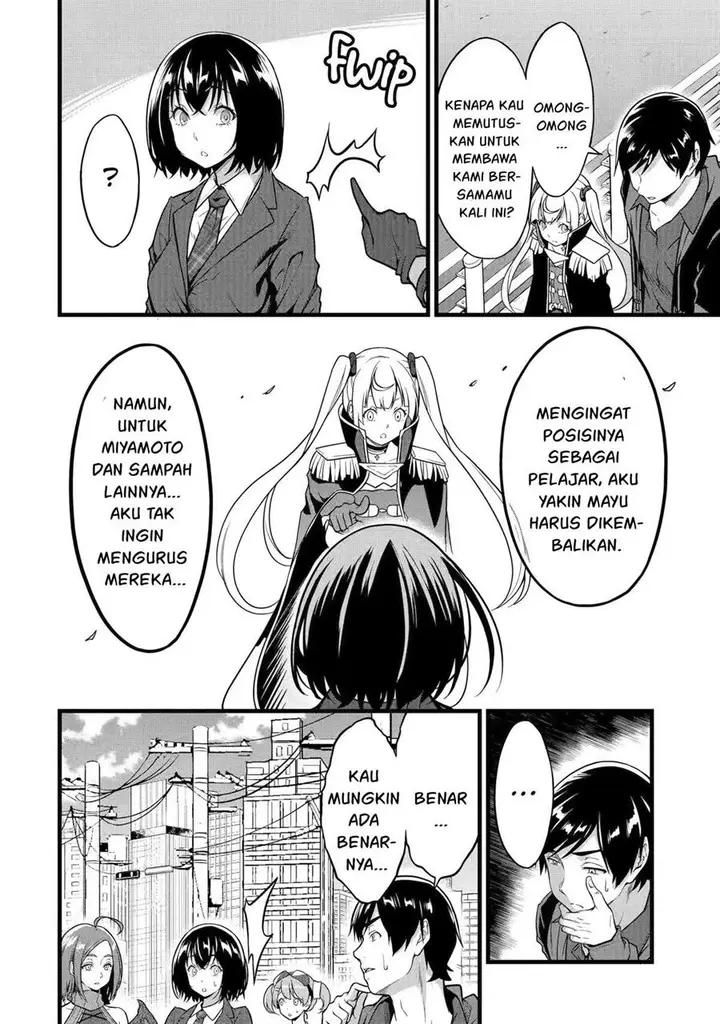 image-komik-yurufuwa-nouka-no-mojibake-skill-isekai-de-katarogu-tsuuhan-yattemasu-chapter-22-4/44