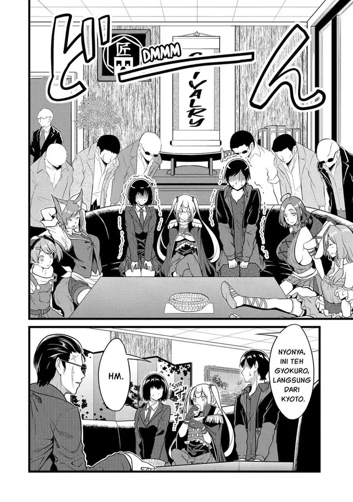 image-komik-yurufuwa-nouka-no-mojibake-skill-isekai-de-katarogu-tsuuhan-yattemasu-chapter-22-8/44