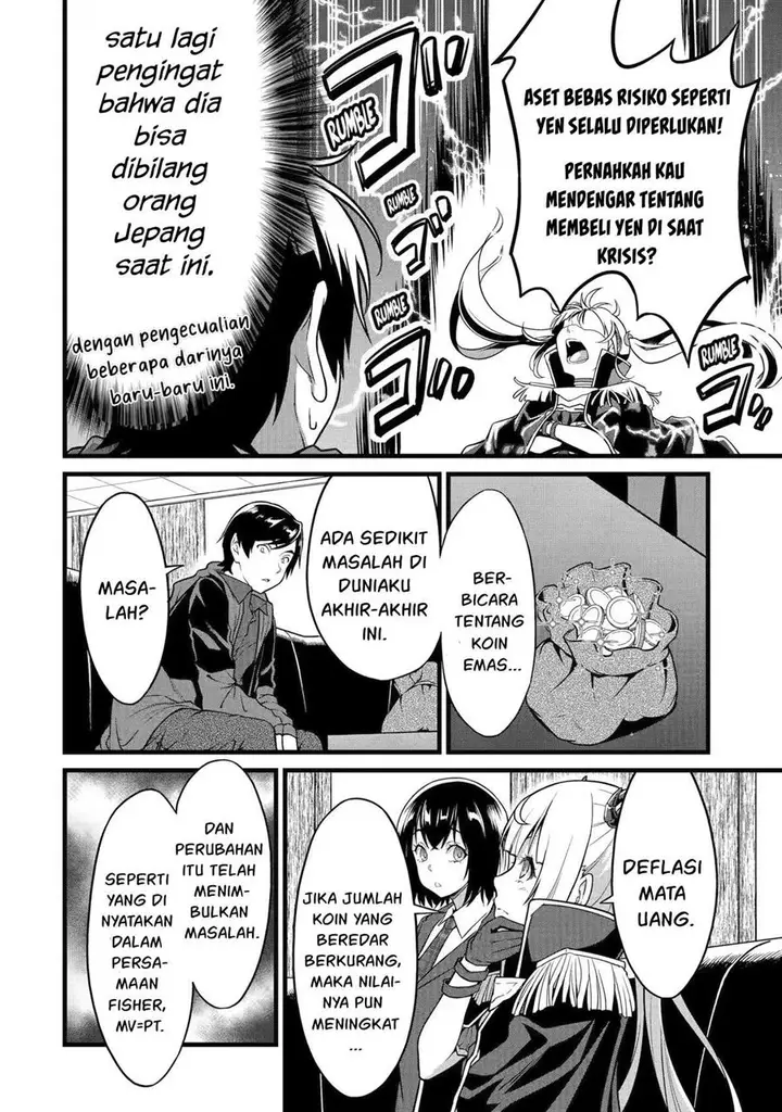 image-komik-yurufuwa-nouka-no-mojibake-skill-isekai-de-katarogu-tsuuhan-yattemasu-chapter-22-10/44