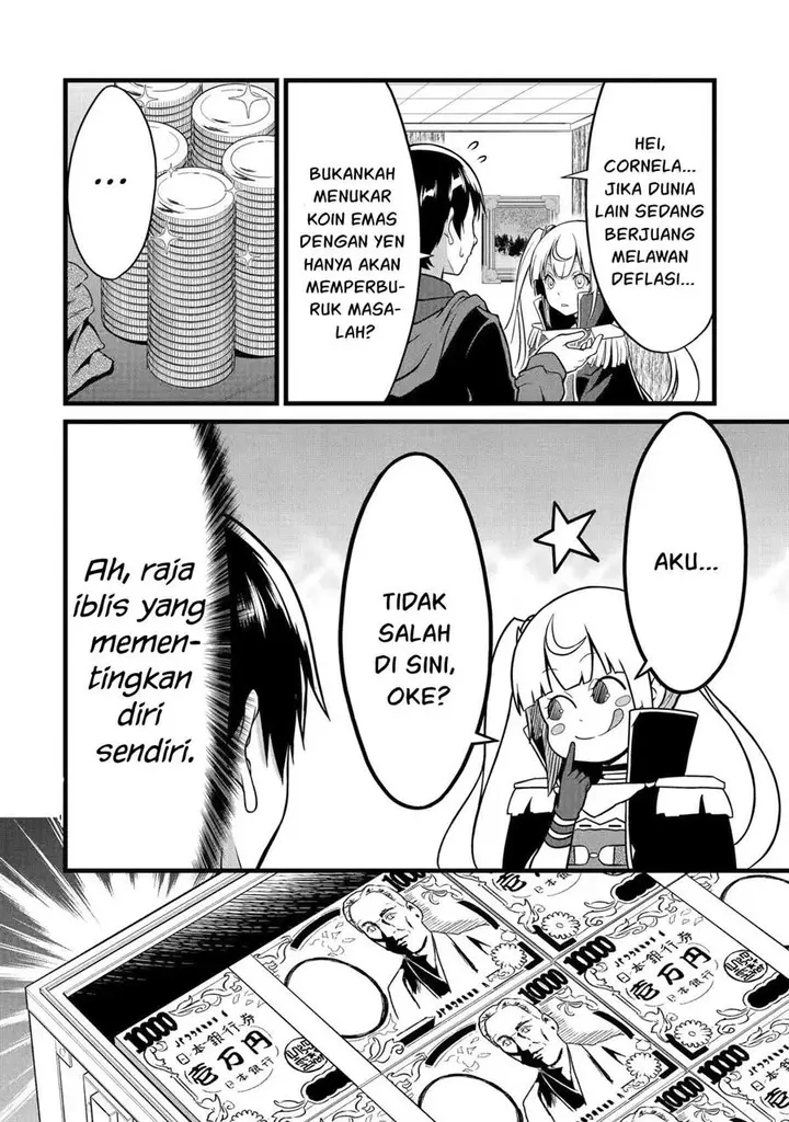 image-komik-yurufuwa-nouka-no-mojibake-skill-isekai-de-katarogu-tsuuhan-yattemasu-chapter-22-12/44