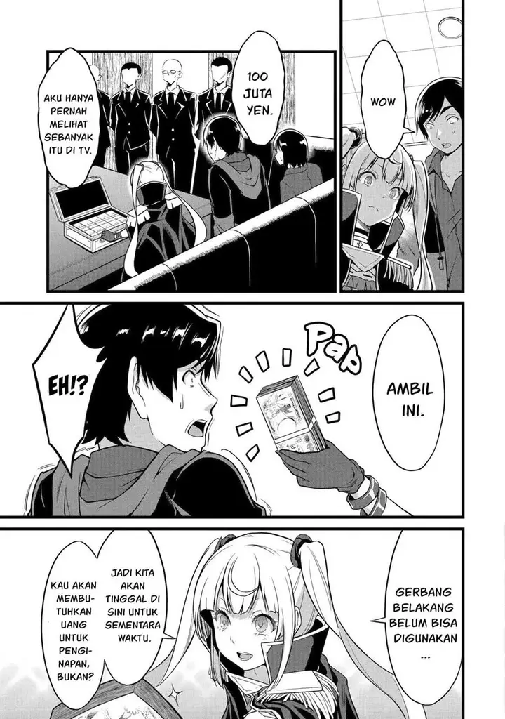 image-komik-yurufuwa-nouka-no-mojibake-skill-isekai-de-katarogu-tsuuhan-yattemasu-chapter-22-13/44