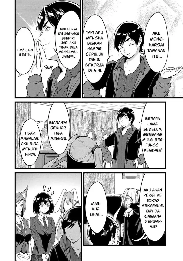 image-komik-yurufuwa-nouka-no-mojibake-skill-isekai-de-katarogu-tsuuhan-yattemasu-chapter-22-14/44