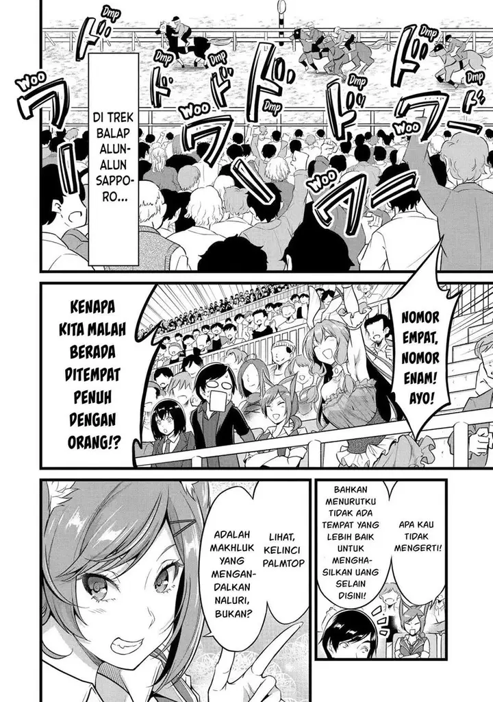 image-komik-yurufuwa-nouka-no-mojibake-skill-isekai-de-katarogu-tsuuhan-yattemasu-chapter-22-20/44