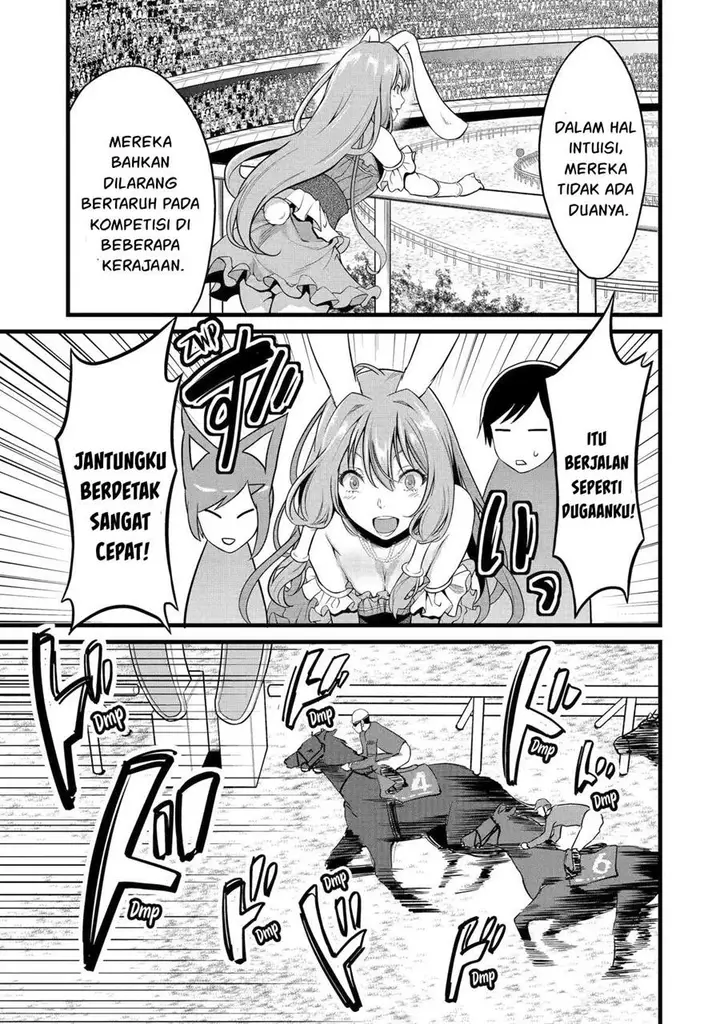 image-komik-yurufuwa-nouka-no-mojibake-skill-isekai-de-katarogu-tsuuhan-yattemasu-chapter-22-21/44