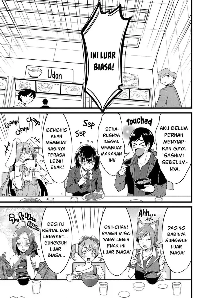 image-komik-yurufuwa-nouka-no-mojibake-skill-isekai-de-katarogu-tsuuhan-yattemasu-chapter-22-25/44
