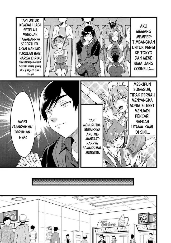 image-komik-yurufuwa-nouka-no-mojibake-skill-isekai-de-katarogu-tsuuhan-yattemasu-chapter-22-27/44