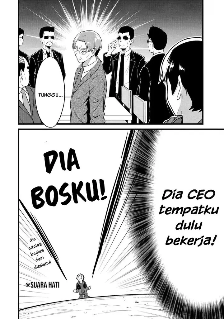 image-komik-yurufuwa-nouka-no-mojibake-skill-isekai-de-katarogu-tsuuhan-yattemasu-chapter-22-30/44
