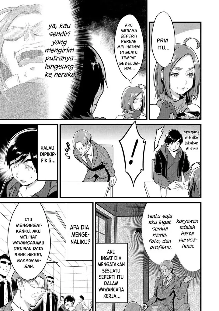 image-komik-yurufuwa-nouka-no-mojibake-skill-isekai-de-katarogu-tsuuhan-yattemasu-chapter-22-31/44