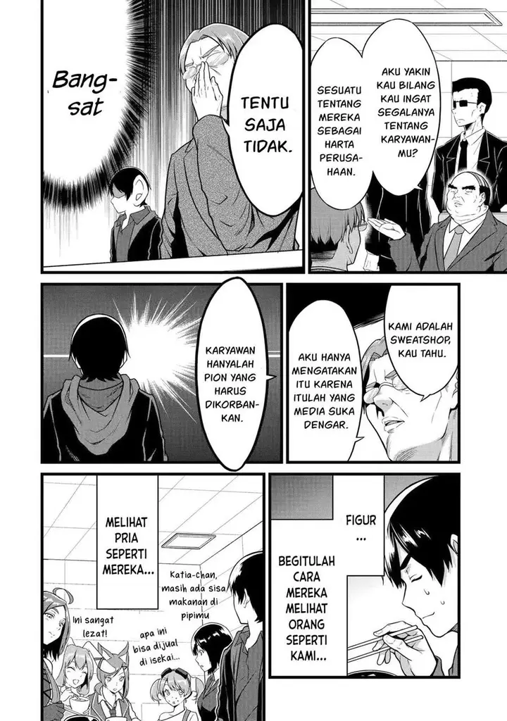 image-komik-yurufuwa-nouka-no-mojibake-skill-isekai-de-katarogu-tsuuhan-yattemasu-chapter-22-32/44