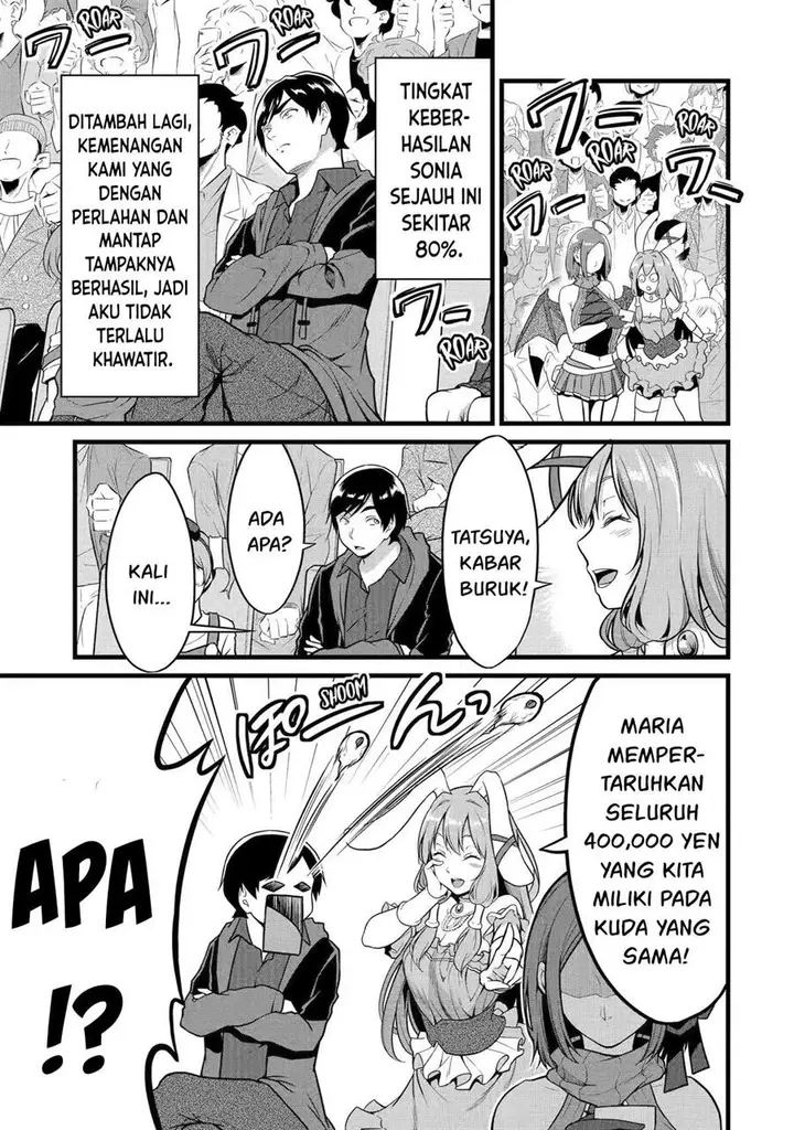 image-komik-yurufuwa-nouka-no-mojibake-skill-isekai-de-katarogu-tsuuhan-yattemasu-chapter-22-37/44