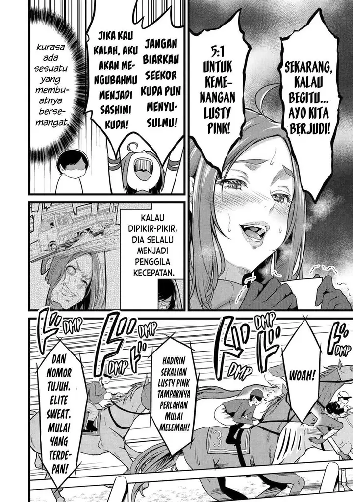 image-komik-yurufuwa-nouka-no-mojibake-skill-isekai-de-katarogu-tsuuhan-yattemasu-chapter-22-38/44