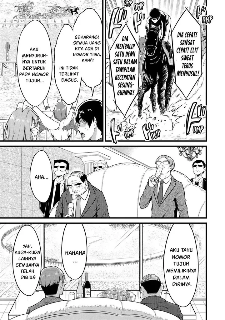 image-komik-yurufuwa-nouka-no-mojibake-skill-isekai-de-katarogu-tsuuhan-yattemasu-chapter-22-39/44