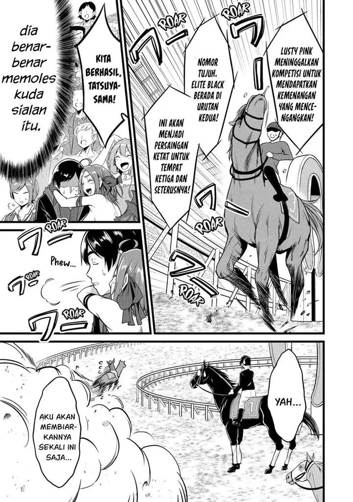 image-komik-yurufuwa-nouka-no-mojibake-skill-isekai-de-katarogu-tsuuhan-yattemasu-chapter-22-43/44