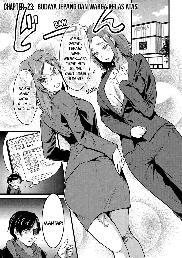 image-komik-yurufuwa-nouka-no-mojibake-skill-isekai-de-katarogu-tsuuhan-yattemasu-chapter-23-1/36