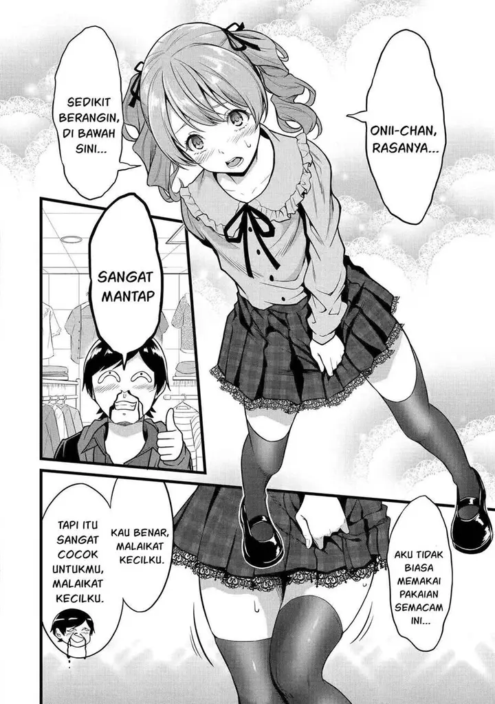 image-komik-yurufuwa-nouka-no-mojibake-skill-isekai-de-katarogu-tsuuhan-yattemasu-chapter-23-2/36