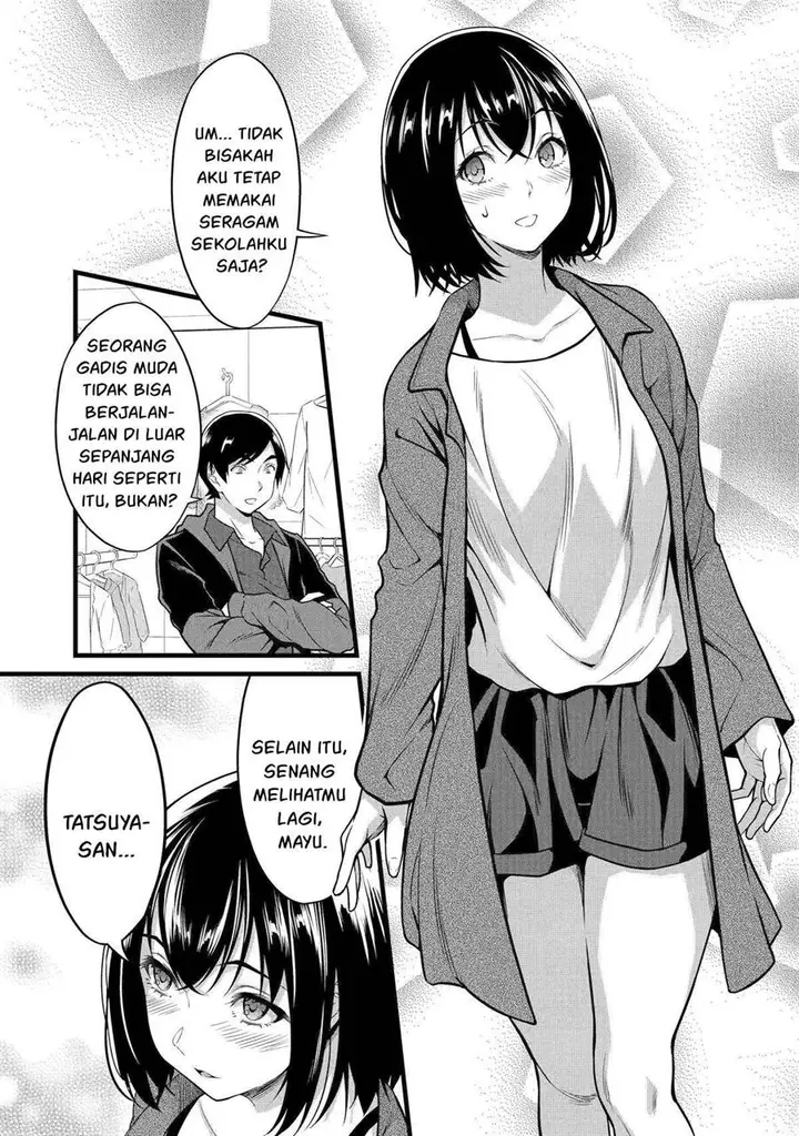 image-komik-yurufuwa-nouka-no-mojibake-skill-isekai-de-katarogu-tsuuhan-yattemasu-chapter-23-3/36