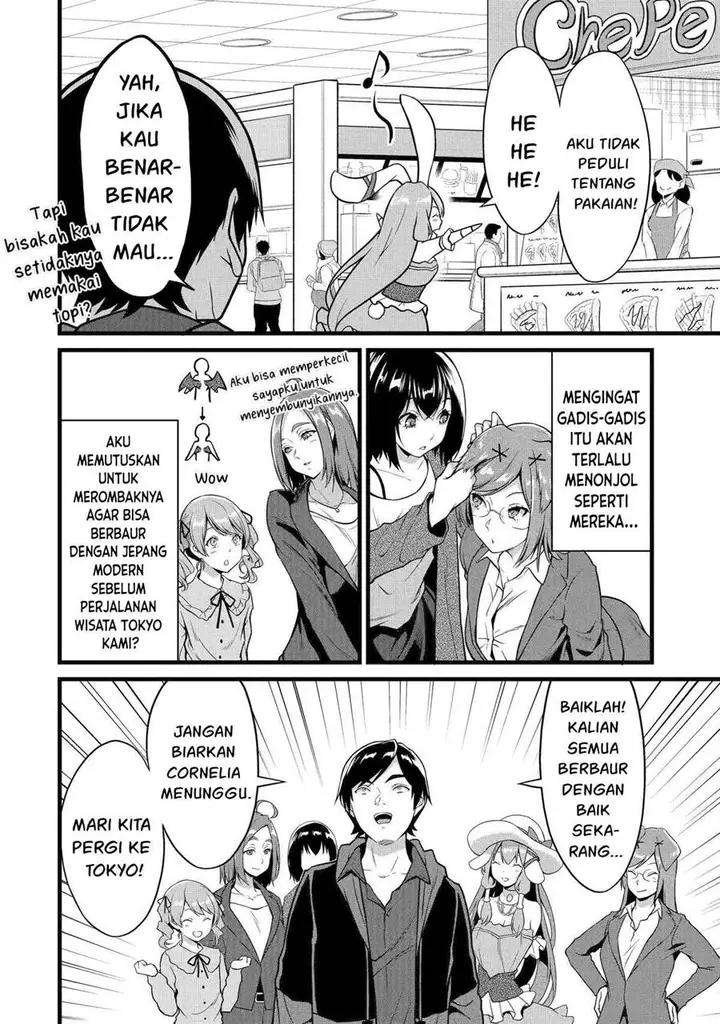 image-komik-yurufuwa-nouka-no-mojibake-skill-isekai-de-katarogu-tsuuhan-yattemasu-chapter-23-4/36