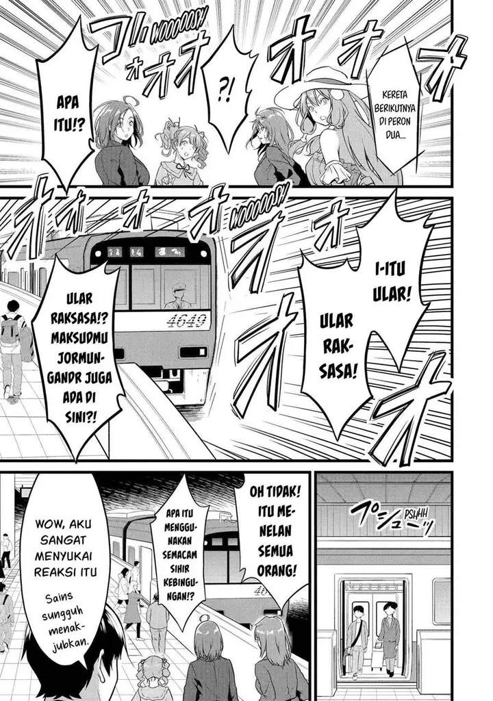 image-komik-yurufuwa-nouka-no-mojibake-skill-isekai-de-katarogu-tsuuhan-yattemasu-chapter-23-7/36