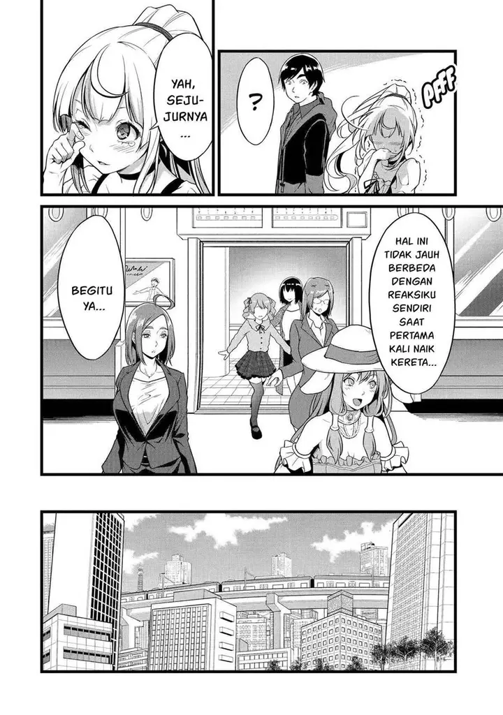 image-komik-yurufuwa-nouka-no-mojibake-skill-isekai-de-katarogu-tsuuhan-yattemasu-chapter-23-8/36