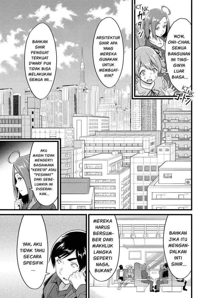image-komik-yurufuwa-nouka-no-mojibake-skill-isekai-de-katarogu-tsuuhan-yattemasu-chapter-23-9/36
