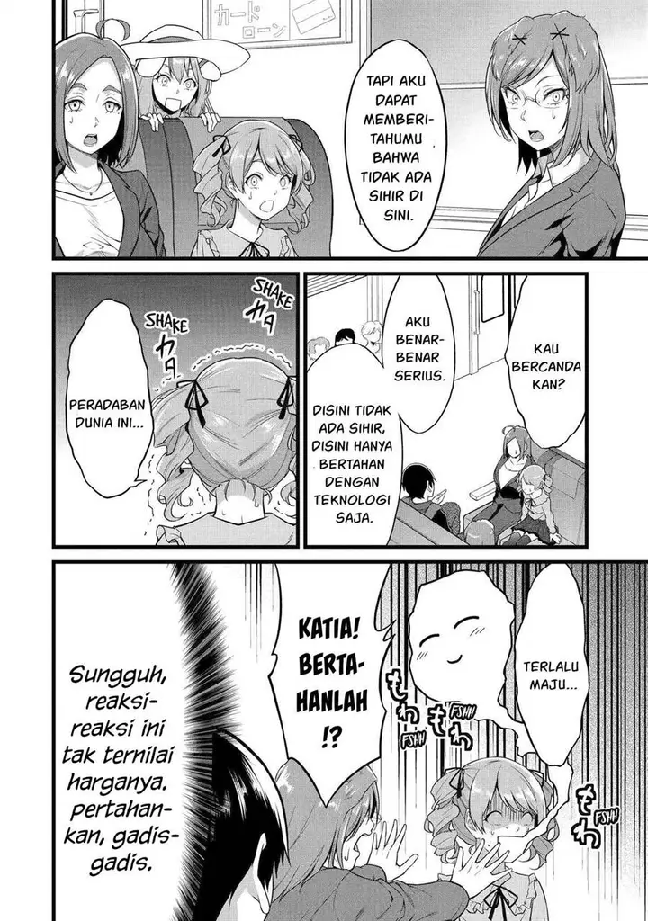 image-komik-yurufuwa-nouka-no-mojibake-skill-isekai-de-katarogu-tsuuhan-yattemasu-chapter-23-10/36