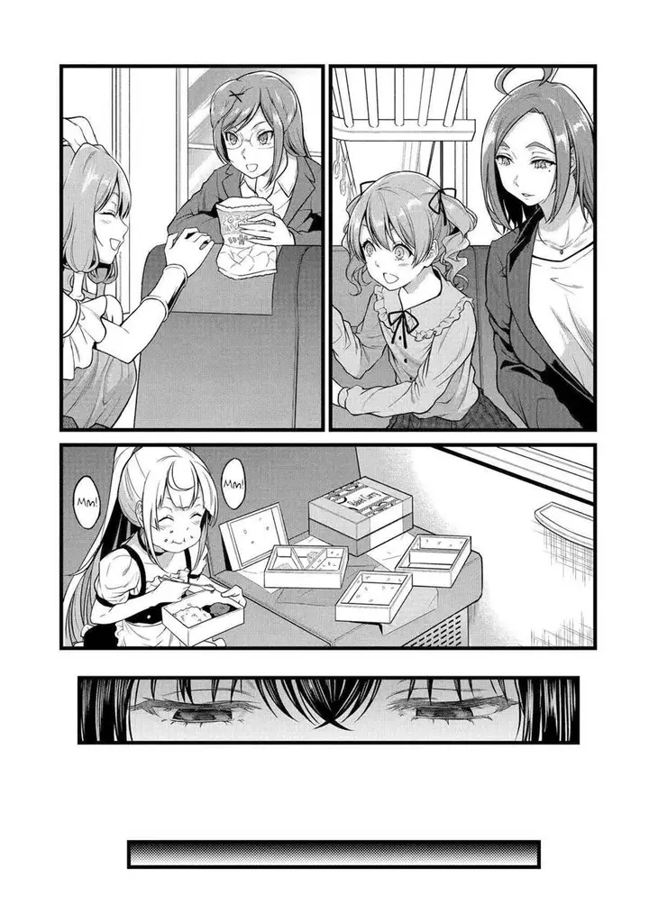 image-komik-yurufuwa-nouka-no-mojibake-skill-isekai-de-katarogu-tsuuhan-yattemasu-chapter-23-11/36