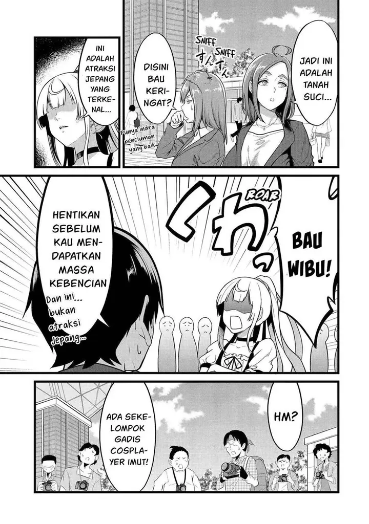 image-komik-yurufuwa-nouka-no-mojibake-skill-isekai-de-katarogu-tsuuhan-yattemasu-chapter-23-13/36