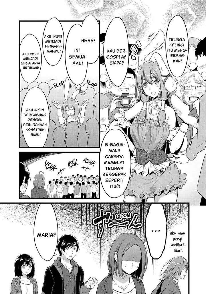 image-komik-yurufuwa-nouka-no-mojibake-skill-isekai-de-katarogu-tsuuhan-yattemasu-chapter-23-15/36