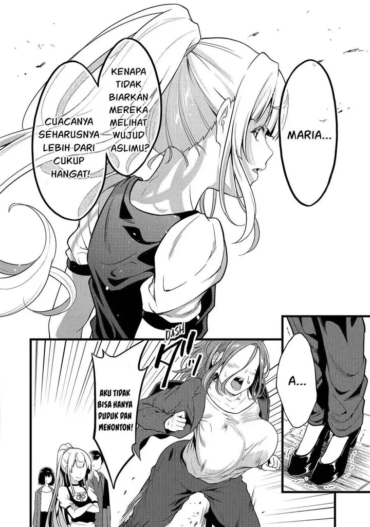 image-komik-yurufuwa-nouka-no-mojibake-skill-isekai-de-katarogu-tsuuhan-yattemasu-chapter-23-18/36