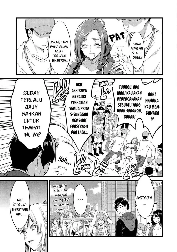 image-komik-yurufuwa-nouka-no-mojibake-skill-isekai-de-katarogu-tsuuhan-yattemasu-chapter-23-21/36