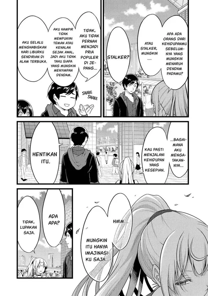 image-komik-yurufuwa-nouka-no-mojibake-skill-isekai-de-katarogu-tsuuhan-yattemasu-chapter-23-22/36