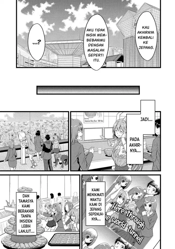 image-komik-yurufuwa-nouka-no-mojibake-skill-isekai-de-katarogu-tsuuhan-yattemasu-chapter-23-23/36